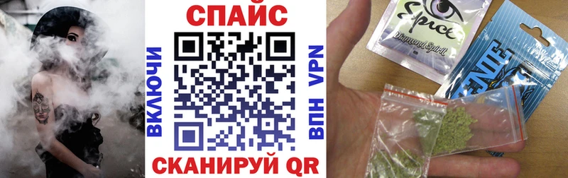 БУТИРАТ 99%  omg ССЫЛКА  Певек 