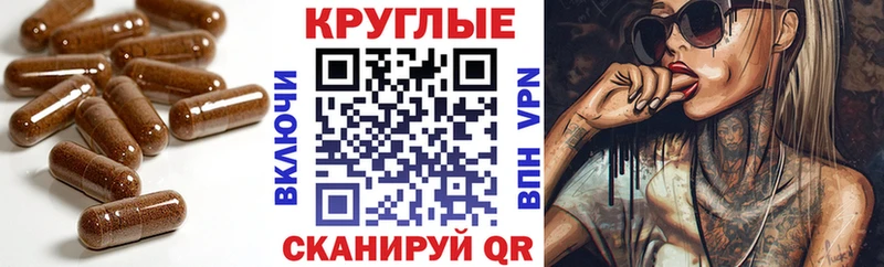 Экстази 99%  darknet формула  Певек  что такое наркотик 
