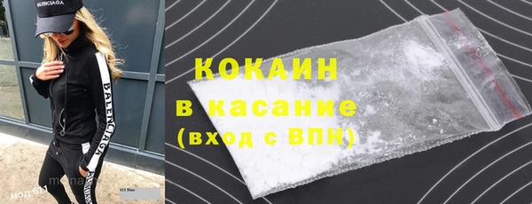 spice Елизово