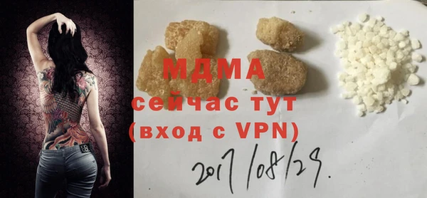 spice Елизово