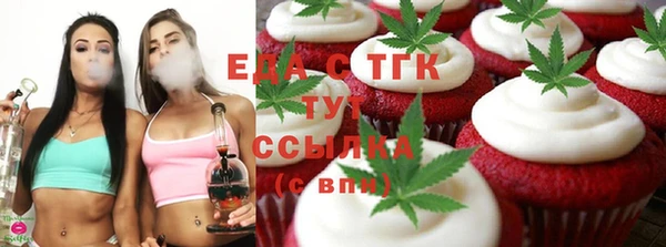 гашик Елабуга