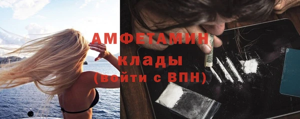гашик Елабуга