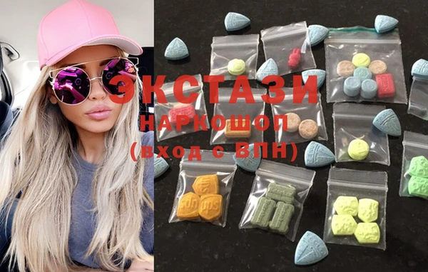 spice Елизово