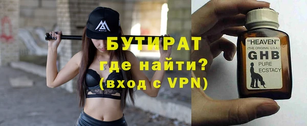 твердый Ельня