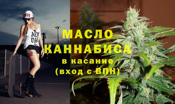 гашик Елабуга