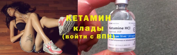 гашик Елабуга