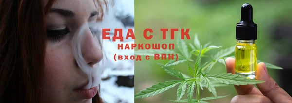 гашик Елабуга