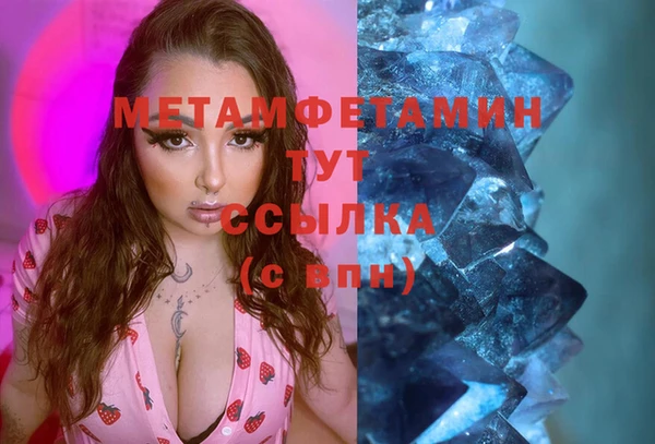 spice Елизово