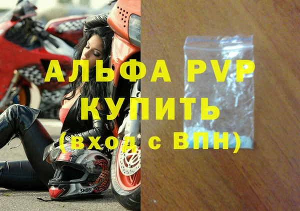 spice Елизово