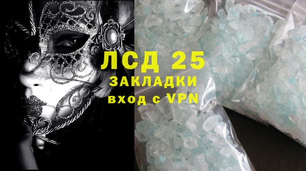 spice Елизово