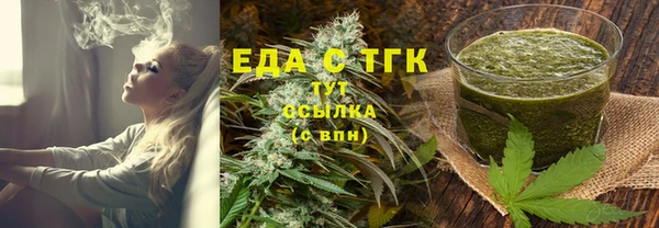 твердый Ельня