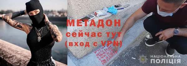 гашик Елабуга
