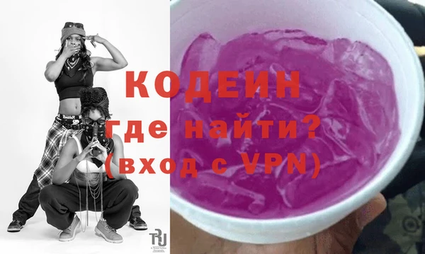 гашик Елабуга