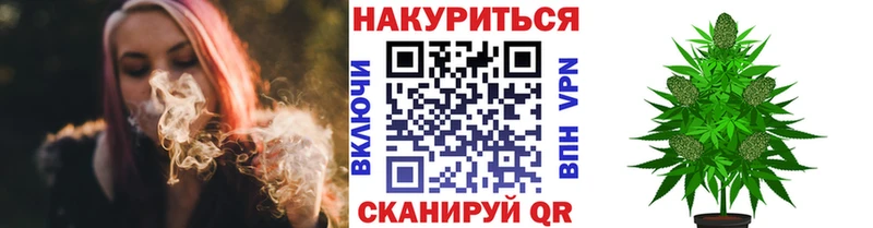 купить наркоту  Певек  Бошки Шишки Amnesia 